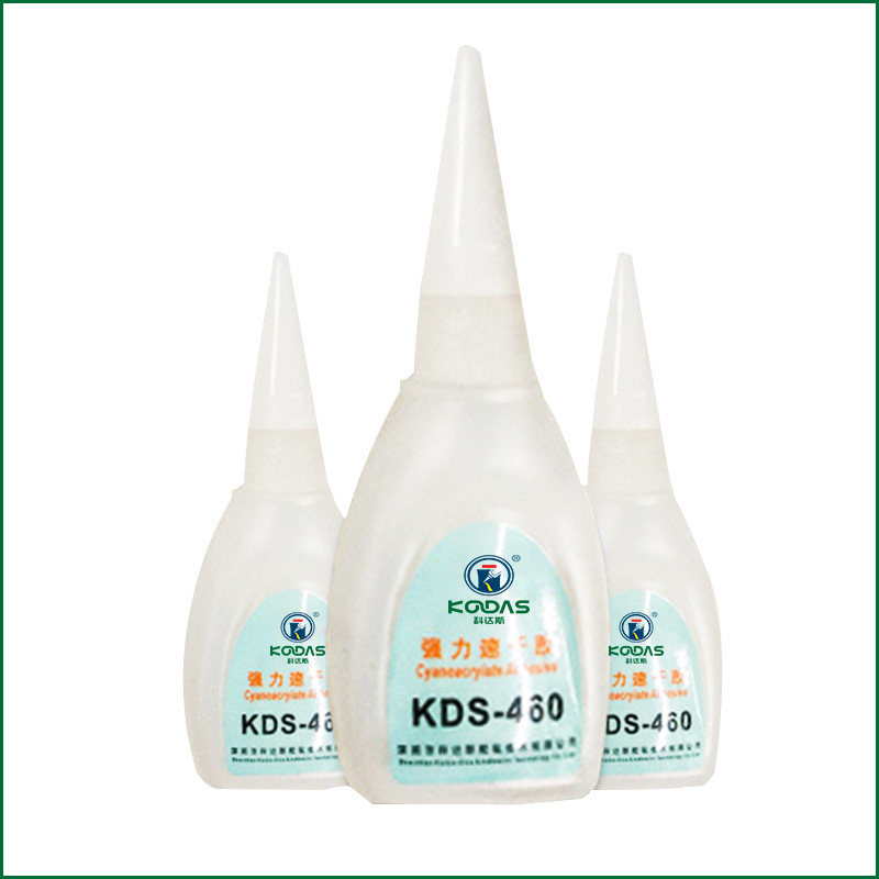 460快干胶 数据线瞬间胶 低发白塑胶胶水 电器PC硅胶胶水 速干胶