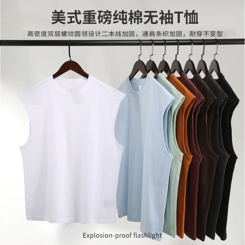 280 г тяжелая американская футболка из чистого хлопка с индивидуальным логотипом, новый безрукавный жилет с принтом, круглый вырез, рабочая одежда