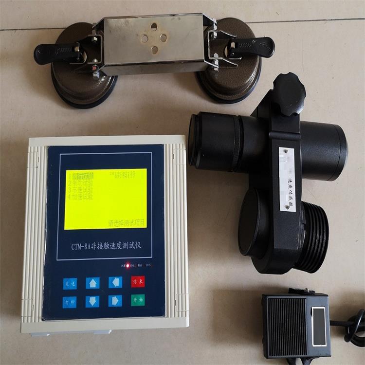 非接触式测速仪（速度1%）型号:CTM-8A 库号：M151035
