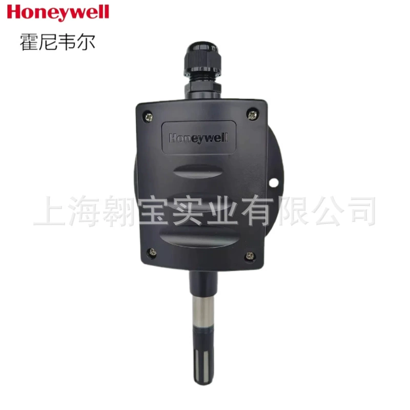 HONEYWELL Honeywell HSH-EM2M EM3M-E датчик температуры и влажности наружного воздуха HST-EM-E