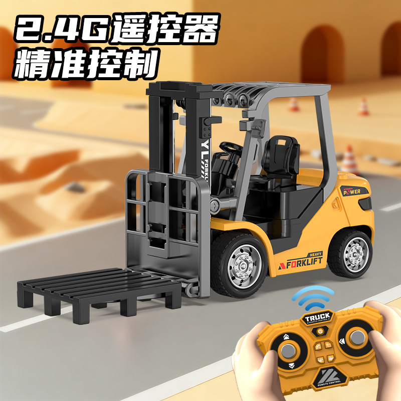 Alloy Mini Office Desk Remote Control Forklift Loader Engineering Vehicle Stacker Model Electric Car Toy Excavator Alloy Mini Office Desk Remote Control Forklift Loader Engineering Vehicle Stacker Model Electric Car Toy Excavator
