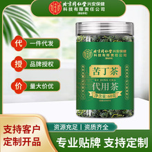 ����ͬ���Ã�͢���ÿඡ���B����ඡ���~ƿ�bɢ�bԴ�^�F؛���l��