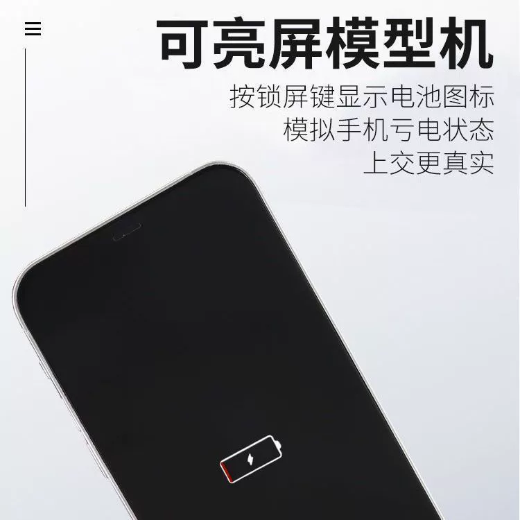Apple мобильный телефон, совместимая модель, 15, выемка