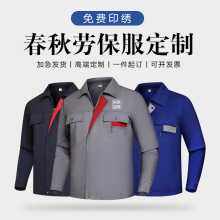 ܇�g�ڄӹ���늺����޷��ļ����乤�������b�ڱ�������ӡ��logo