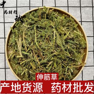 �a��؛Դ��� ���� ����� 500g  ����