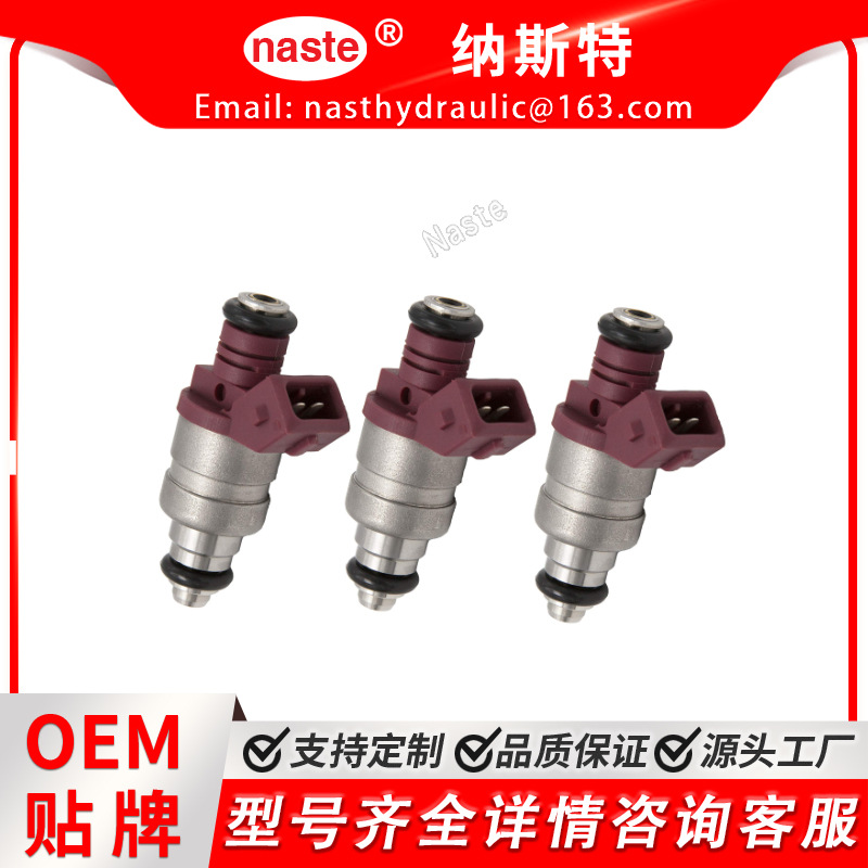 燃油喷射器 3 件适用于 John Deere Gator  MIA11720  5WY2404A