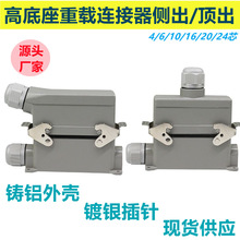 �������d�B����4о6о10о24о�ߵ������ղ��^�����������O�����