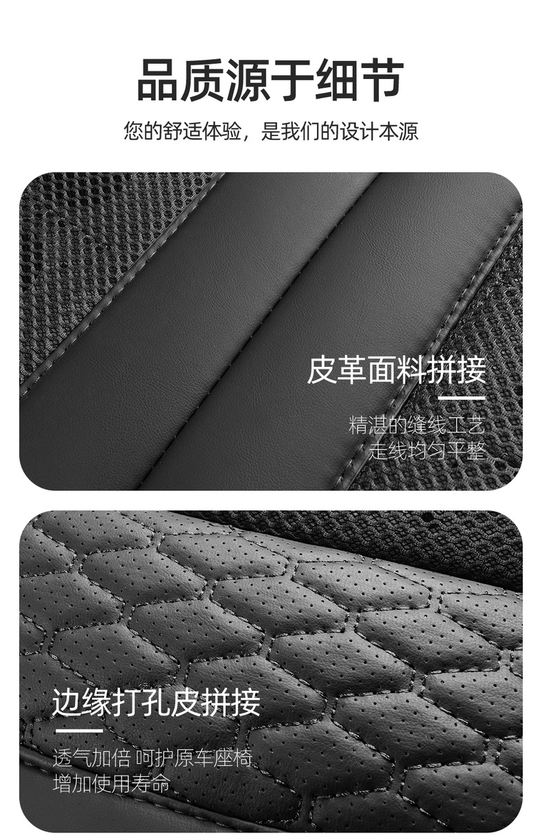Amazon Summer Car Ventilation Cushion Refrigeration Seat Cushion Summer Cold Air Ventilation Cooling Cushion Seat Cushion Cover