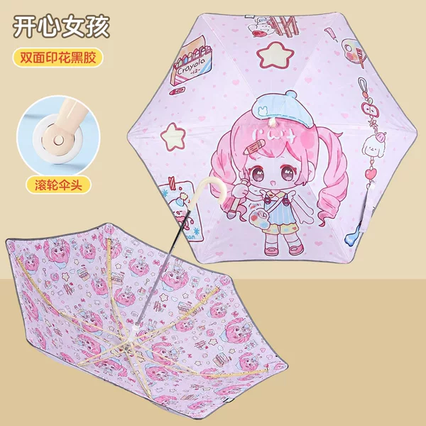 Cross-Border Children's Long-Handle Umbrella with Double-Rib Reinforcement, Anti-Puncture Rounded Corners, Reflective Strips, Double-Sided Printing, Happy Girl Design, Roller Handle