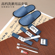 ޾ƵˢһЬle^ȫϴƷԡ¶b