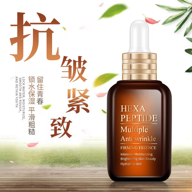 Reprehenderit qui in ea