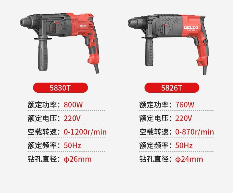 详情18.jpg