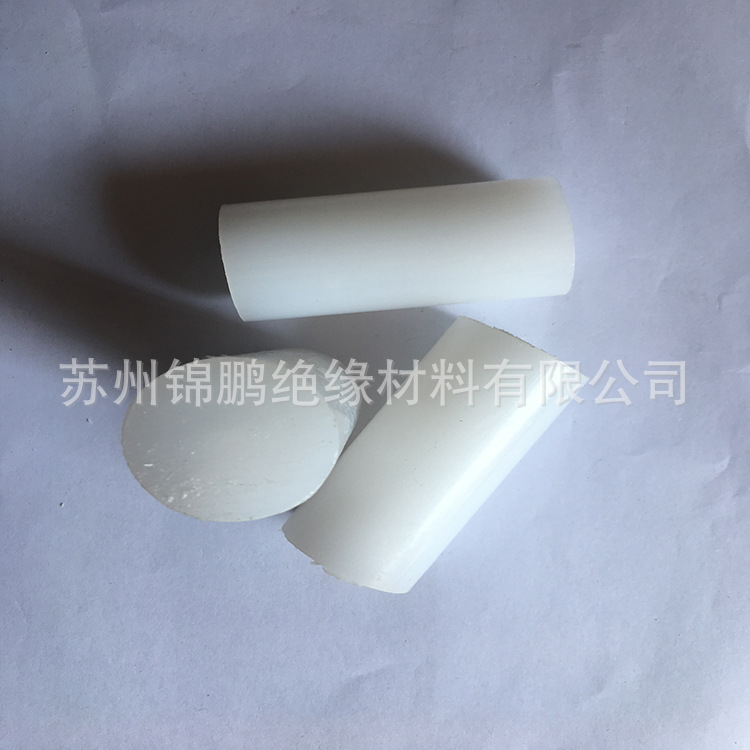 白色黑色米黄色PP PE POM 塑胶棒 无味 圆形塑料棒 进口PP棒