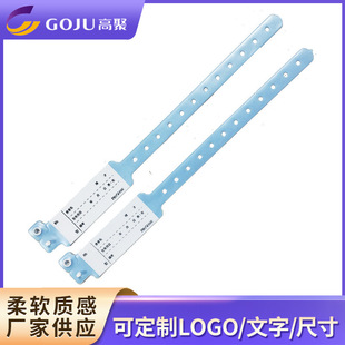 PCV����һ�����R�e���� pvc�R�e���tԺ���������R�e����