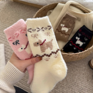 Fairland Puppy Mid-Tube Socks Australian Velvet Socks Children's Autumn and Winter Warm fleece-lined Thickened Sleep Socks Cute Home Socks