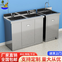 �t��304���P�ϴ�ֳ؆��p��ˮ�����g�ҸБ��_̤����҃���ˮ��