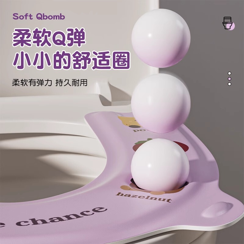 防水加厚软弹EVA马桶垫可爱U型卡通马桶圈通用马桶坐垫批发马桶垫|undefined