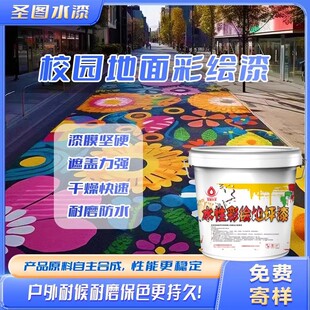 ������L������ˮ���r���L�����÷�ˮ��ϵذ�T�f���⌣�õ�ƺ��