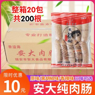 �������c��ɽʯ���c�ṷ�c�ں����i���c�՚�ը�ʳ�����b����c