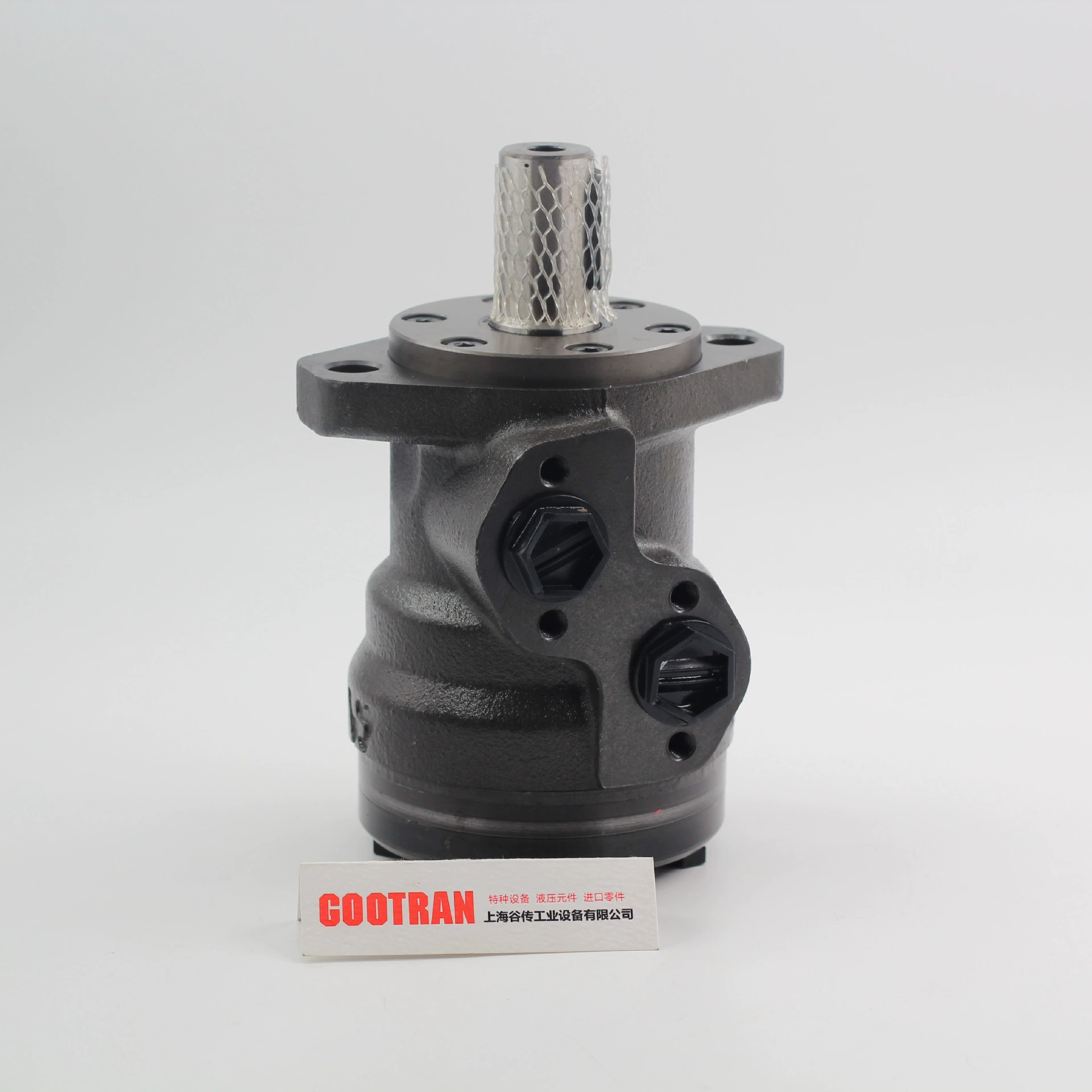 Хорошая цена MSFM160SHHDR/409/18 M+S Гидравлический мотор Болгария