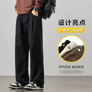 2025秋冬季新款休闲裤男士工装裤薄款百搭男黑色保暖阔腿裤男帅气