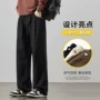 薄款秋冬季男士新款工装裤