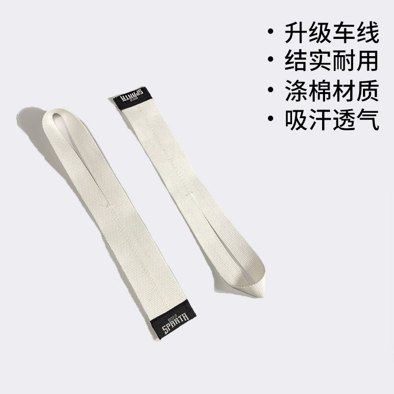 Upgrade material / break and replace with new one