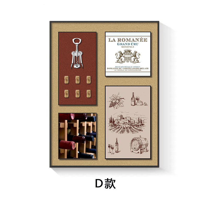 Pintura de decoración de restaurante Pintura colgante de arte tridimensional Pintura de instalación física de copa de vino minimalista moderna Pintura mural de sala de muestra de gabinete de vino