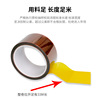 Anti-static electric heat-resistant bracelet, hair band, battery, 280 degrees, wholesale