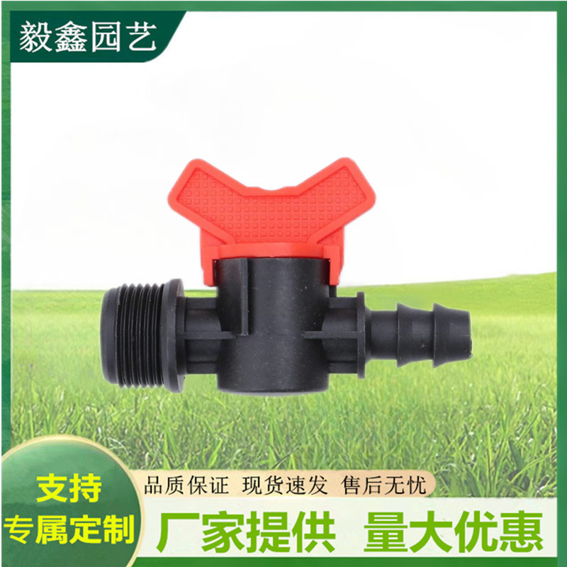 Venta al por mayor de varios tipos de accesorios de válvula de interruptor de unión de cinta de riego agrícola válvula de alambre exterior madre de bloqueo de enchufe