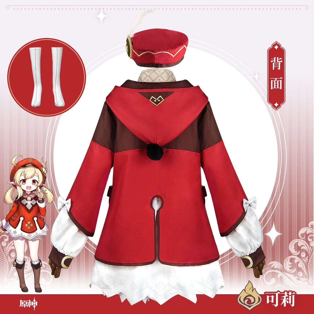 Косплей костюм (Genshin) Кли набор — полный комплект с париком, рюкзаком, обувью, размеры XS–XXXL