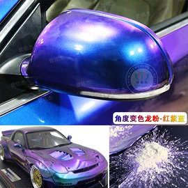 珠光粉;金葱粉;美甲饰品