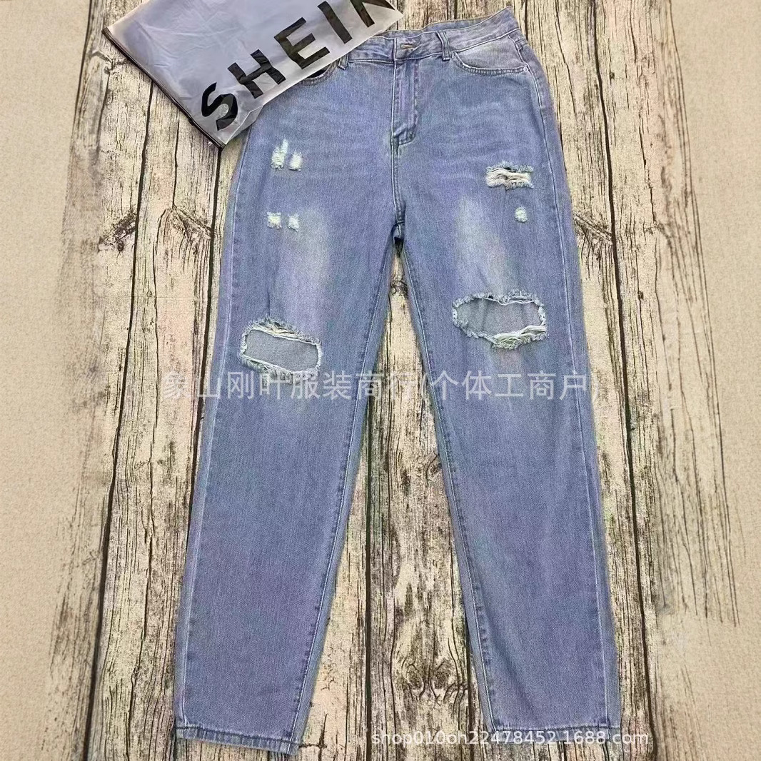 Comercio exterior ropa de mujer Shein jeans pie pequeño variedad de moda Shein jeans de tendencia venta directa image 1