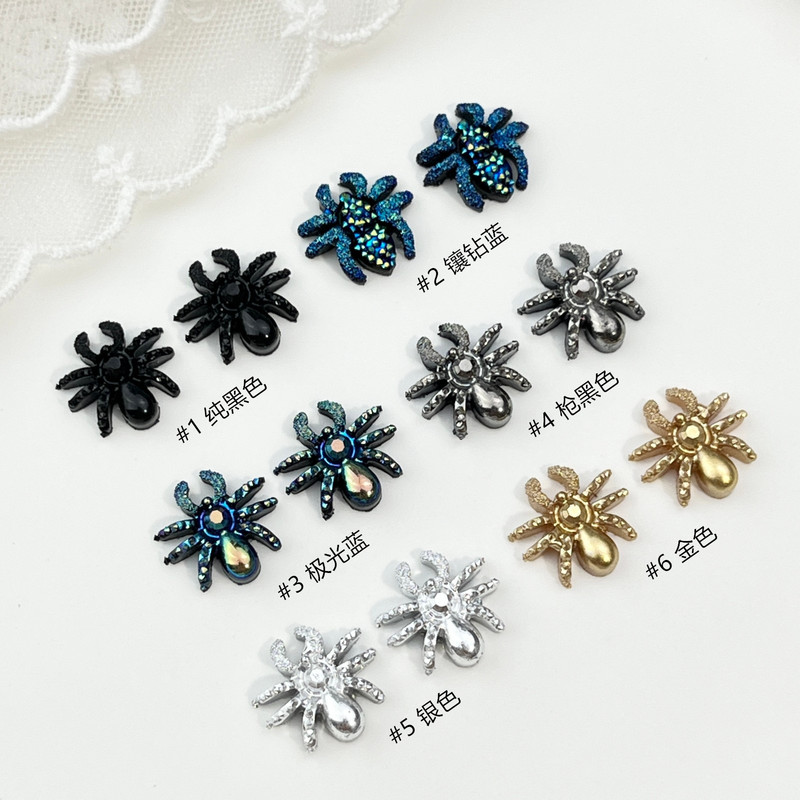 Cross-Border Popular Spider Nail Art Jewelry Dark Style Artificial Stereo Spider Resin DIY Hairpin Wearable Nail Accessories