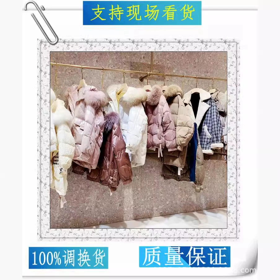 Новая женская пуховая куртка Yixiangliying к 25-летию, брендовая, со скидкой, оптом из Гуанчжоу, модель Rocasui Parka от Thirteen Rows