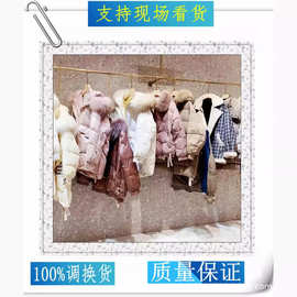 衣香丽影25年新款羽绒服品牌折扣女装广州十三行批发罗卡秀派克服