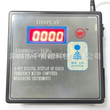 ���QDISPLAY ̨ʽ�y�l��܇���T�b���� �o���b���� �����l�ʜyԇ�x