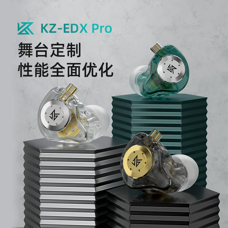 KZ-EDX PRO динамическая HiFi гарнитура с mai cпроводом для мобильного телефона для компьютерных игр-вкладышем в наушники с спортивной музыкой