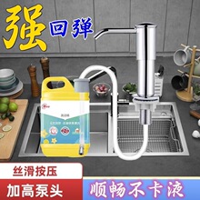 ϴ������ȡ���N��ˮ����Һ�����L��ˮ��ϴ����������ͨ���͉����^