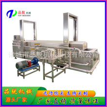 ��������ը�C С��ȫ�Ԅ��͗l�C ���eʳƷ��ը��ˮ�� ��Ƭ��ը�C