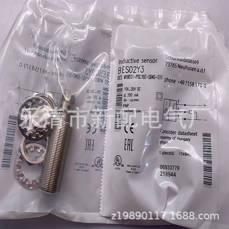 专业技术全新接近开关BES M18MF1-PSC50A-S04G-W质保一年