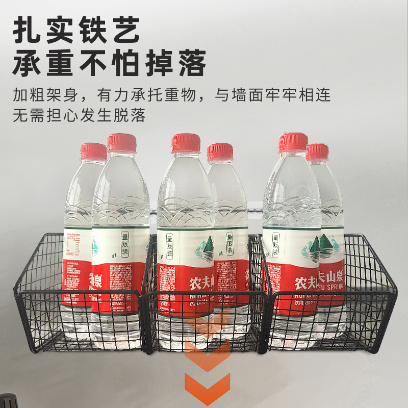 Estante de almacenamiento de pared sin perforaciones Almacenamiento de dormitorio de estudiantes Artefacto Montado en la pared Cesta colgante de pared Estante de almacenamiento de noche