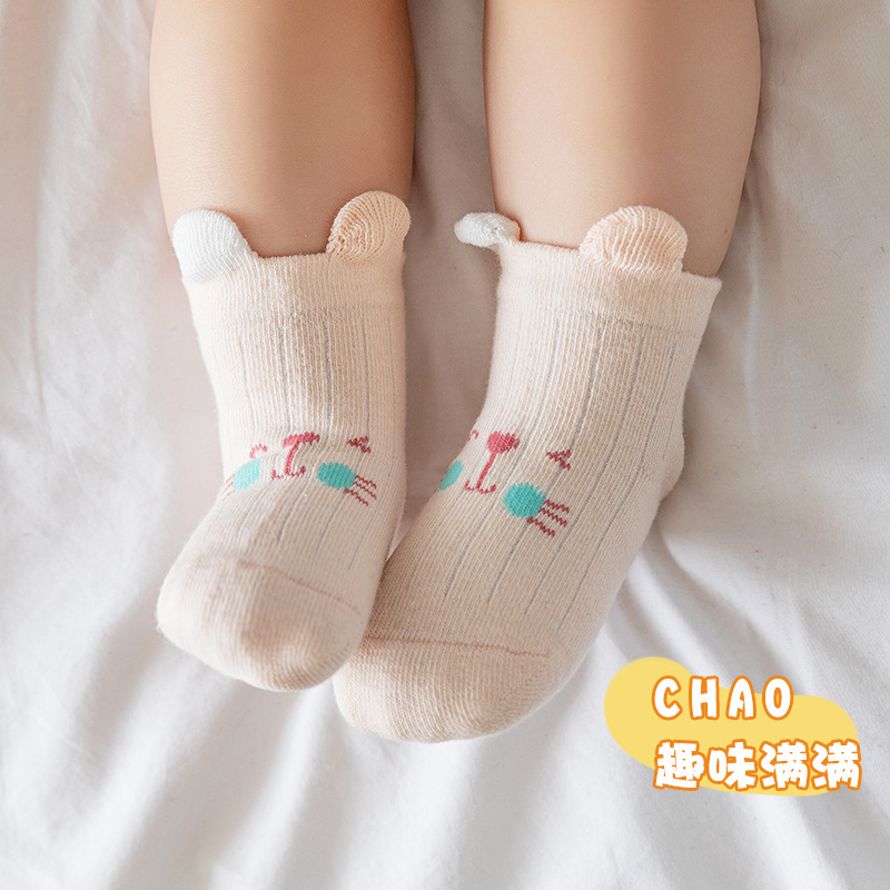 Bebé calcetines primavera y otoño algodón recién nacido bebé calcetines 0 a 3 años lindo clase un niños y niñas Otoño e Invierno tridimensional oso