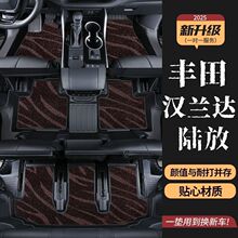 �S��h�m�_�_�|��������09-24�¿�ûʹ�ꑷ�TPEԭ܇���b��̺