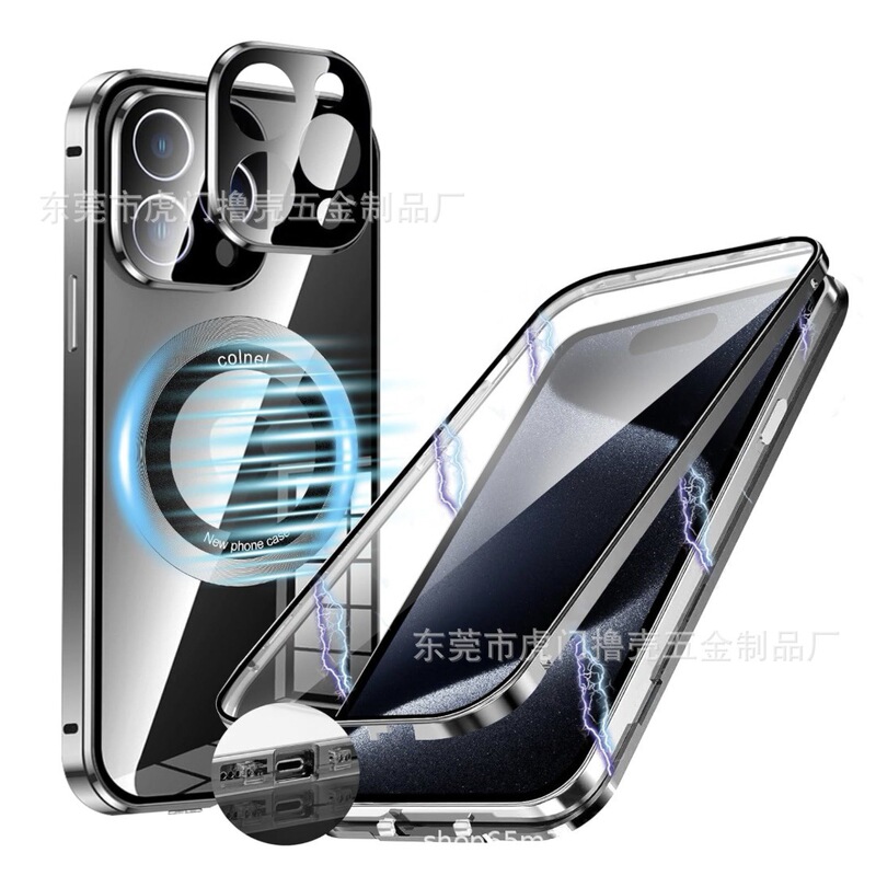 Suitable for Iphone16 Mobile Phone Case Magneto Apple 15 Double-Sided Glass Goggles Magnetic Wireless Charging Metal New Model