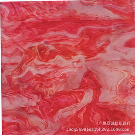 破卡平纹缎印花红色渐变花雪纺印花布春夏跨境女衬衫连衣裙面料