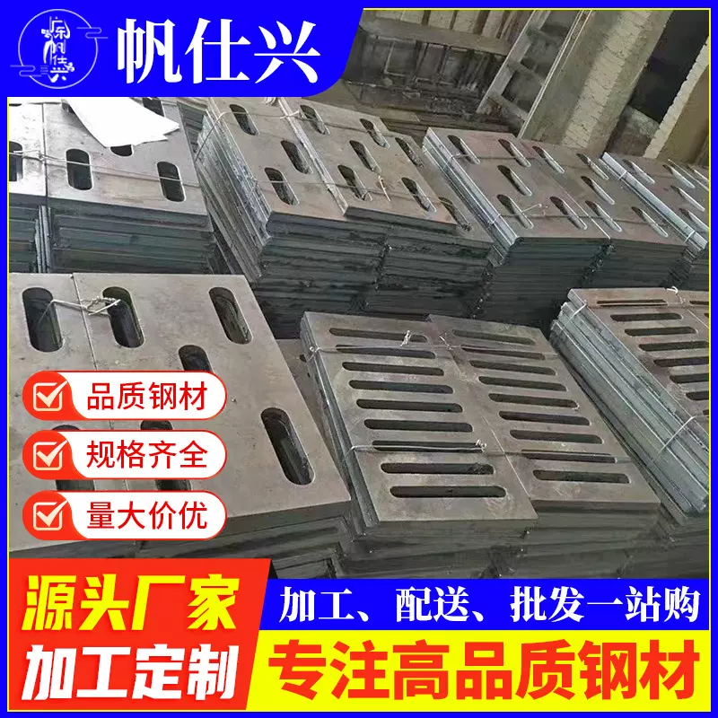 镀锌幕墙预埋件桥梁热镀锌焊接预埋钢板不锈钢加工焊接预埋板