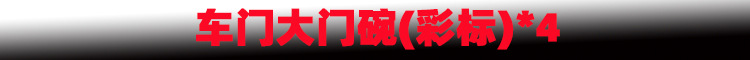新样1.jpg