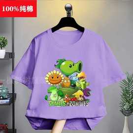 100%纯棉男童纯棉短袖T恤夏季新款宝宝打底衫中小童上衣儿童圆领