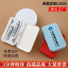 指甲刀套装来图定制logo指甲剪套装商务礼品宣传促销美甲工具
